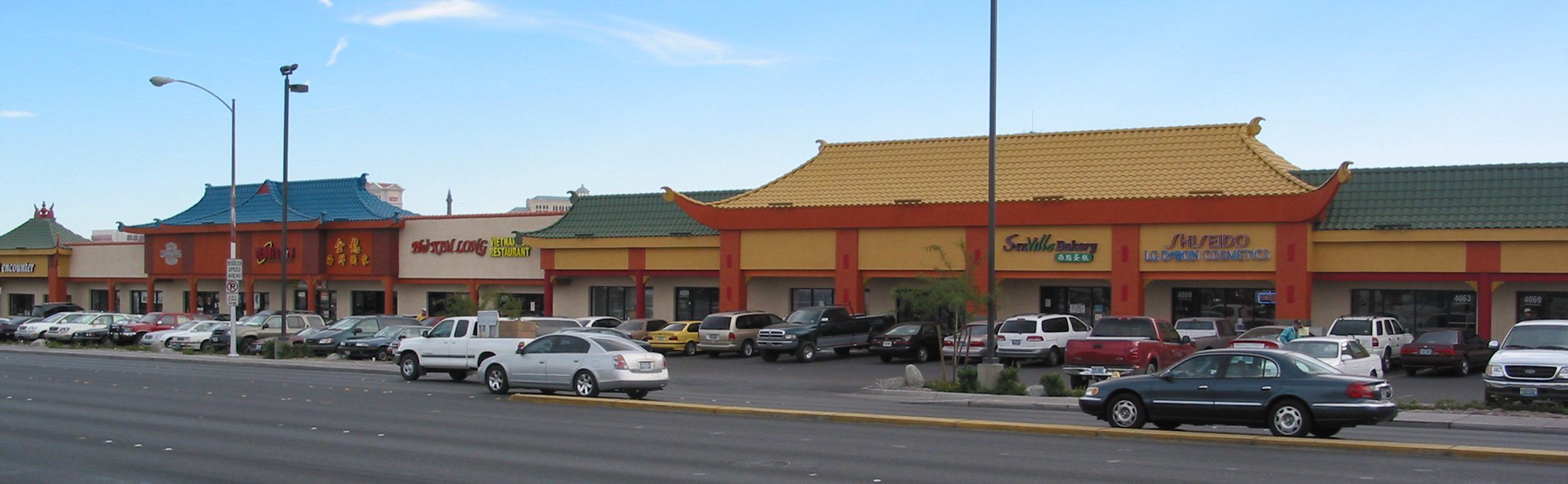 2-Spring Mountain
